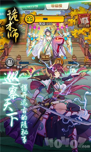 魔卡幻想最新版