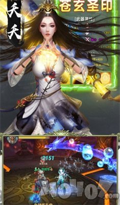 元尊天元