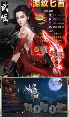元尊天元