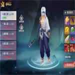 凤鸣九子