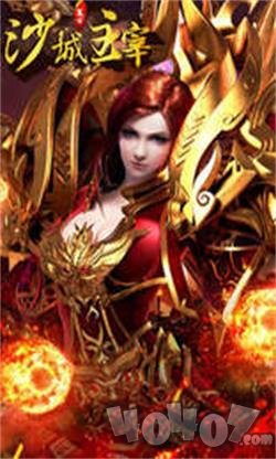 剑来迷失神器单职业