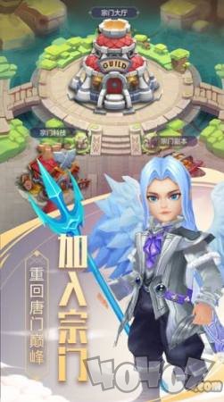 斗罗大陆之阴阳裁决