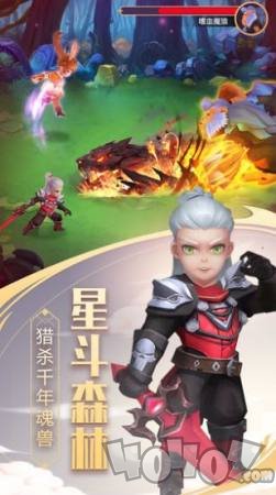 斗罗大陆之阴阳裁决