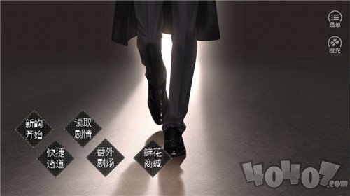 为你许下心愿