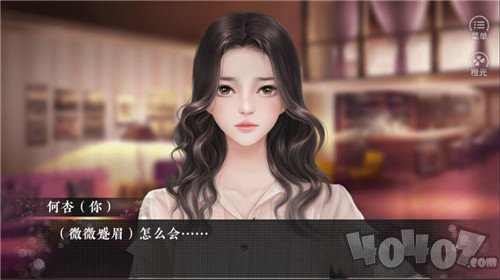 为你许下心愿