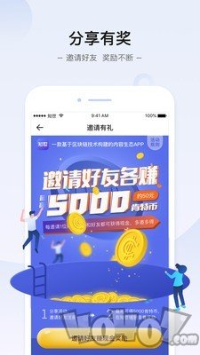 知世