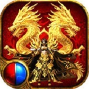 热血传奇玉兔版