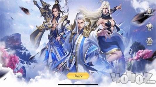 天官之路