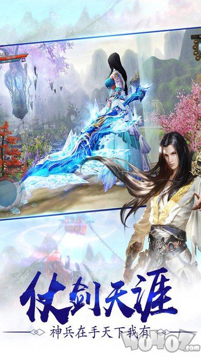 你真是个天才