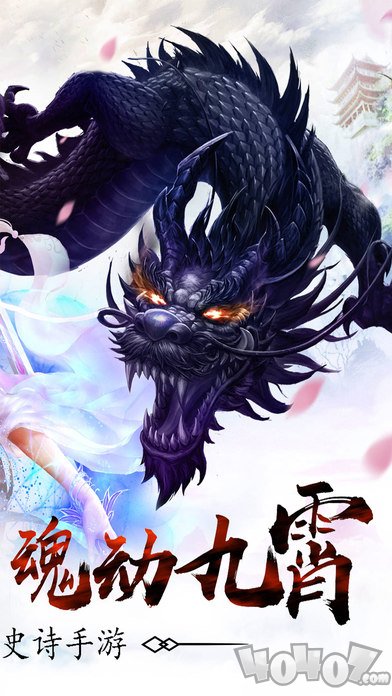 你真是个天才
