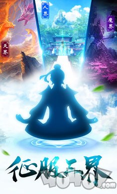 一不小心就无敌啦