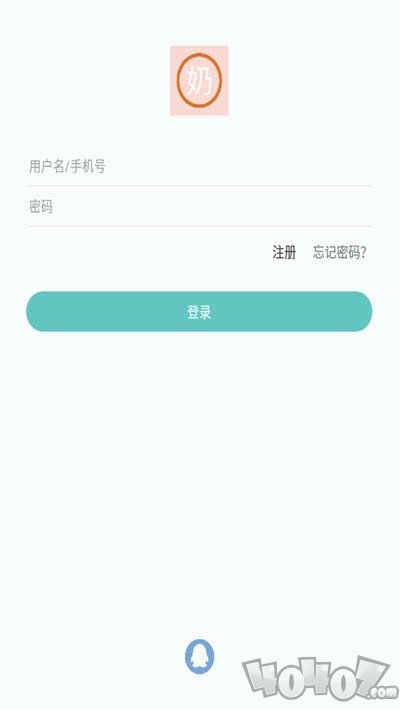 小奶油宝盒