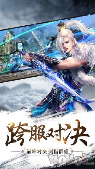诸天我为帝