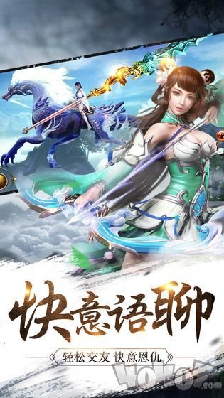 诸天我为帝
