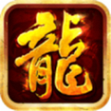 新骷髅王无限刀神器单职业版