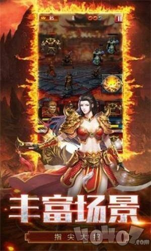 新开176纯净复古传奇