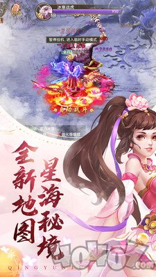 太古九剑