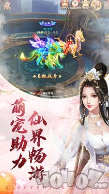 太古九剑