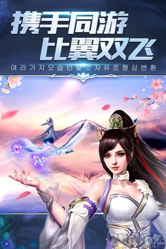 暮云碧