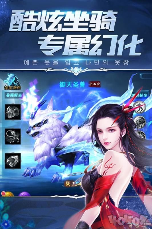 暮云碧