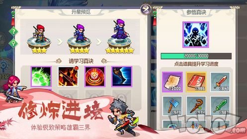 云芸间