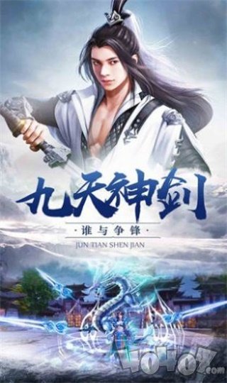 弑红尘