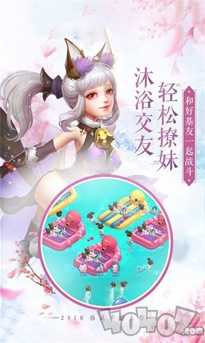 长天颂