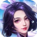 穹天女帝