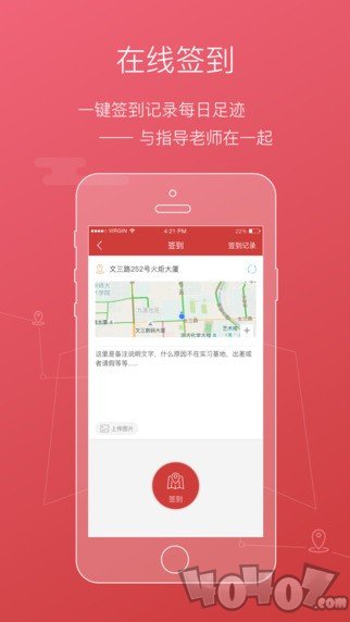 高考志愿邦