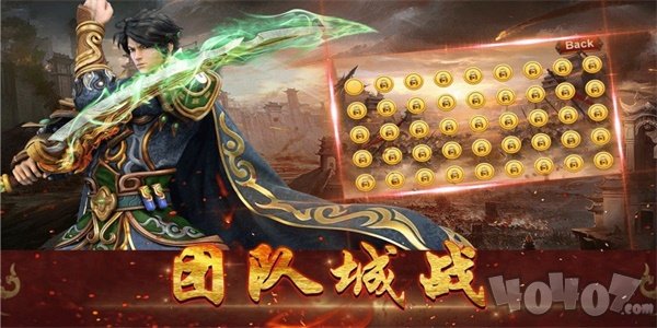 传奇sf单职业