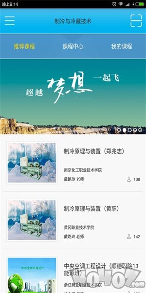微知库
