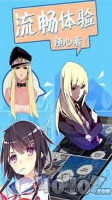 奇迹漫画