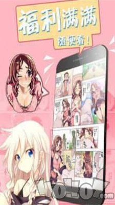 奇迹漫画