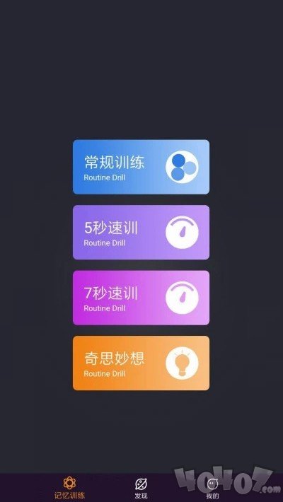 噗咚
