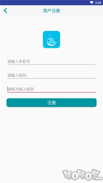 噗咚