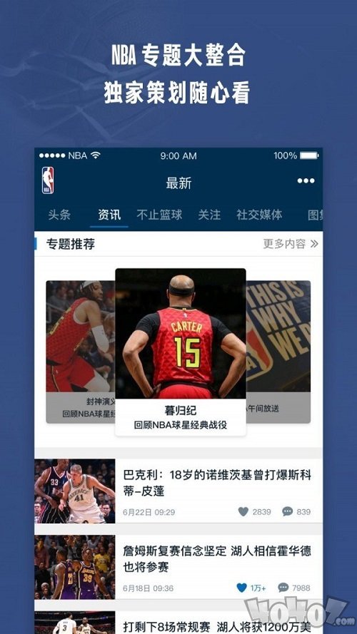 NBA