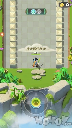 暴走熊猫人
