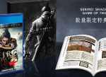 《只狼：影逝二度 年度版》将于10月29日发售