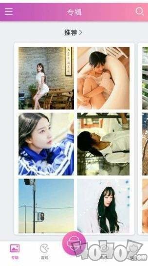 小清新