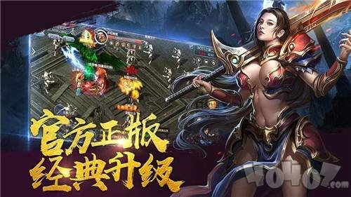 新开金牛合击