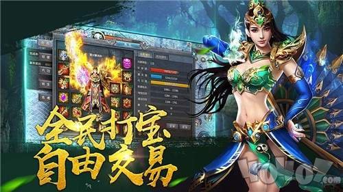 新开金牛合击