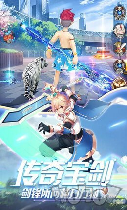 永夜幻想冒险家