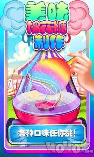 宝贝棉花糖制作