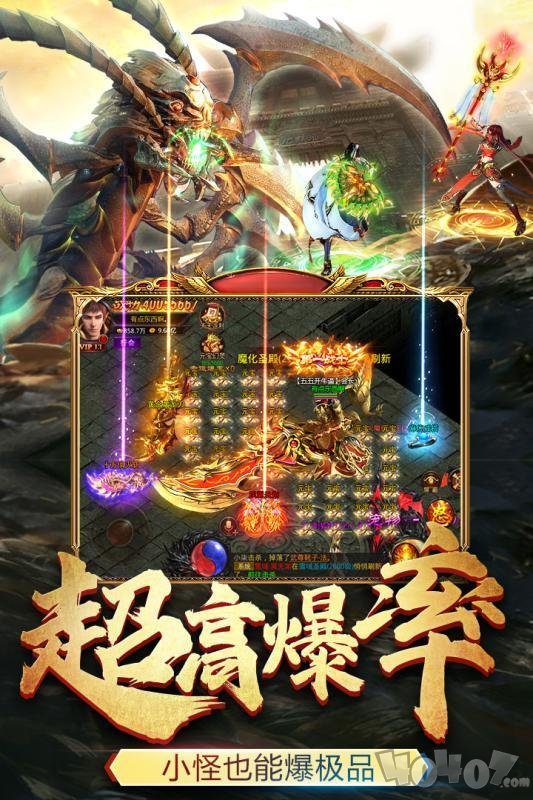新开185玉兔传奇