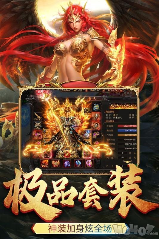新开185玉兔传奇