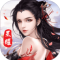 笑傲不群