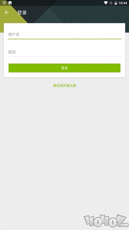 编程一点通