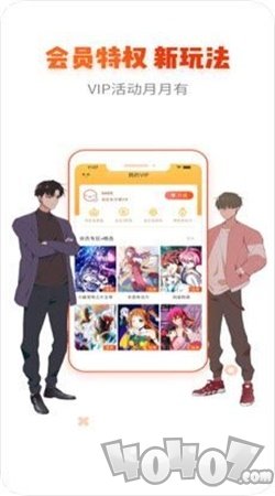 黑白动漫