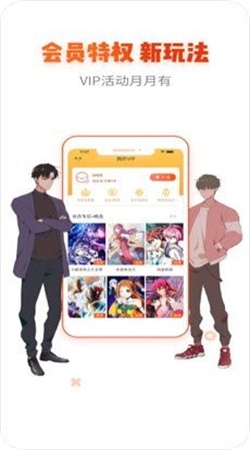 黑白动漫截图