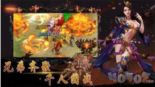 传奇999网站